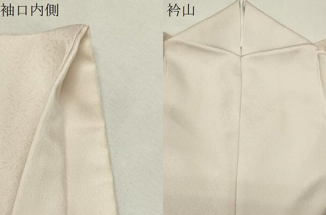 平和屋着物●訪問着　竹屋町刺繍　花菱文　暈し染め　金彩　正絹　逸品　CABK2751gh