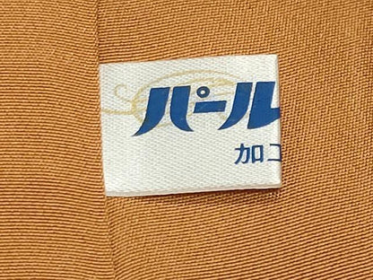平和屋着物●本場大島紬　絞り　吉祥文　正絹　逸品　未使用　CABK2752gh