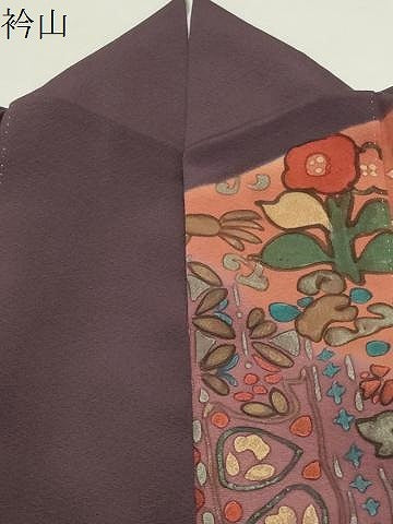 平和屋着物●訪問着　動物花文　暈し染め　正絹　逸品　CABK2753gh