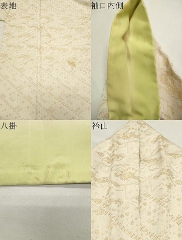 平和屋着物●訪問着　松梅花文　金通し地　西武百貨店扱い　正絹　逸品　CABK2757gh
