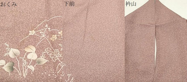 平和屋着物●訪問着　刺繍　草花文　正絹　逸品　CABK2759gh
