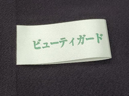 平和屋着物●訪問着　加納義己　十二単　暈し染め　金銀彩　正絹　逸品　CABK2764gh