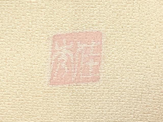 平和屋着物●訪問着　友禅　作家物　枝花文　暈し染め　正絹　逸品　CABK2767gh