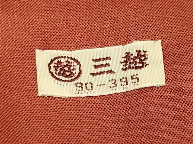 平和屋着物●本場大島紬　7マルキ　舞花文　三越扱い　正絹　逸品　未使用　CABK2771gh
