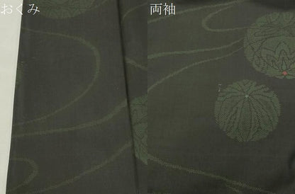 平和屋着物●本場大島紬　9マルキ　毬文　正絹　逸品　CABK2778gh