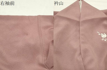 平和屋着物●訪問着　友禅　花籠文　暈し染め　正絹　逸品　CABK2800gh