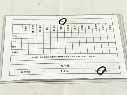 平和屋着物◎六通柄袋帯　廣重江戸百景　金糸　正絹　逸品　CABK2803yk