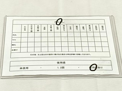平和屋着物◎太鼓柄袋帯　鴛鴦文　正絹　逸品　CABK2804yk