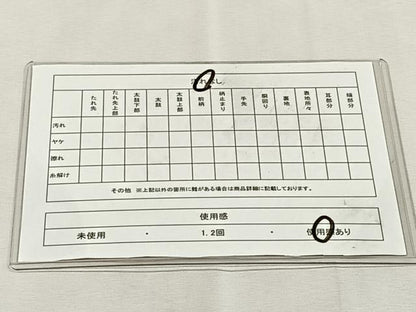 平和屋着物◎伝統工芸佐賀錦　両面　六通柄袋帯　遠山吉祥文　金糸　正絹　逸品　CABK2805yk