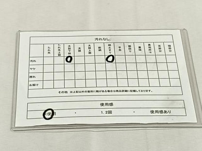 平和屋着物◎六通柄袋帯　雪輪青海波　金糸　正絹　逸品　未使用　CABK2809yk