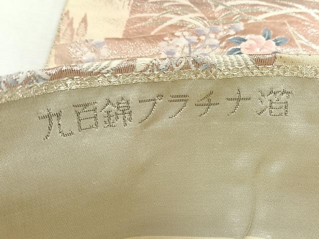 平和屋着物◎西陣　六通柄袋帯　色紙重ね花鳥文　プラチナ箔　九百錦　正絹　逸品　CABK2810yk