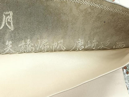 平和屋着物◎六通柄袋帯　石山秋月　近江八景　銀糸　正絹　逸品　CABK2811yk