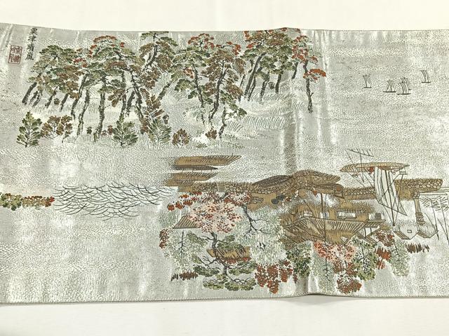 平和屋着物◎六通柄袋帯　石山秋月　近江八景　銀糸　正絹　逸品　CABK2811yk