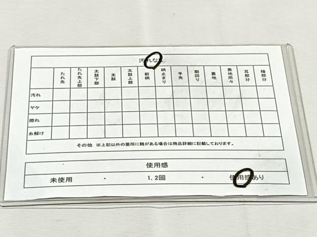 平和屋着物◎六通柄袋帯　石山秋月　近江八景　銀糸　正絹　逸品　CABK2811yk
