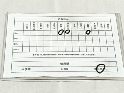 平和屋着物◎六通柄袋帯　遠山樹林文　銀糸　正絹　逸品　CABK2813yk