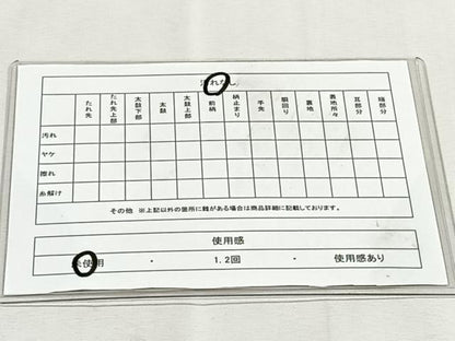 平和屋着物◎六通柄袋帯　亀甲花文　金銀糸　正絹　逸品　CABK2816yk
