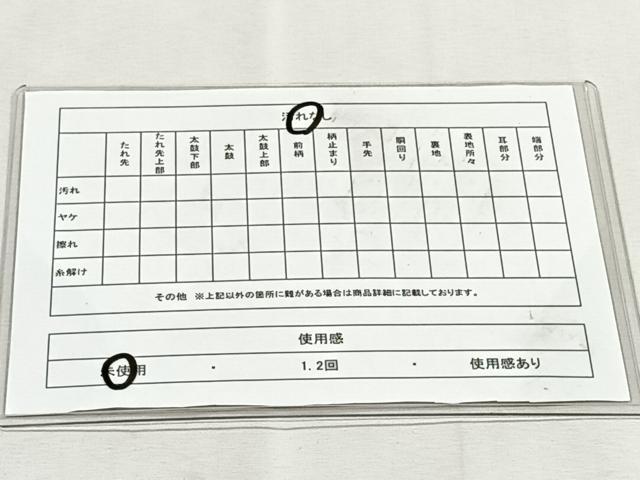 平和屋着物◎六通柄袋帯　亀甲花文　金銀糸　正絹　逸品　CABK2816yk