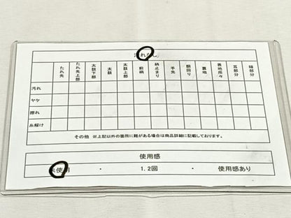 平和屋着物◎西陣　六通柄袋帯　唐織　流水舞桜文　証紙付き　正絹　逸品　未使用　CABK2818yk