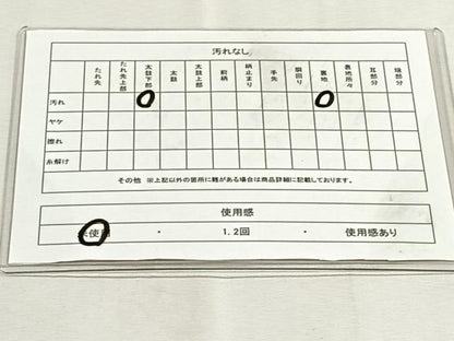 平和屋着物◎六通柄袋帯　孔雀花文　金糸　正絹　逸品　未使用　CABK2821yk