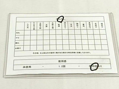 平和屋着物◎六通柄袋帯　唐織　地紙花唐草文　金糸　正絹　逸品　CABK2823yk