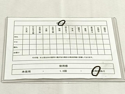 平和屋着物◎両面　全通柄袋帯　流水文　金銀糸　正絹　逸品　CABK2824yk