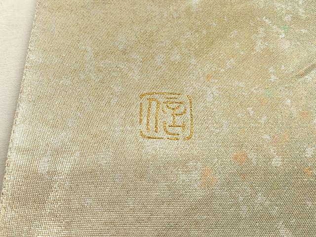 平和屋着物◎太鼓柄袋帯　作家物　枝花文　金糸　引箔　正絹　逸品　CABK2825yk