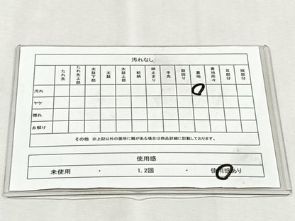 平和屋着物◎六通柄袋帯　道長枝松葉文　銀糸　正絹　逸品　CABK2826yk