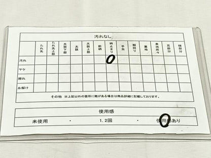 平和屋着物◎六通柄袋帯　唐織　九百錦　能装小袖　正絹　逸品　CABK2829yk