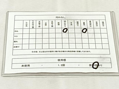 平和屋着物◎六通柄袋帯　唐織　枝花文　銀糸　正絹　逸品　CABK2831yk