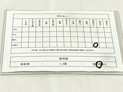 平和屋着物◎六通柄袋帯　孔雀花文　金糸　正絹　逸品　CABK2832yk