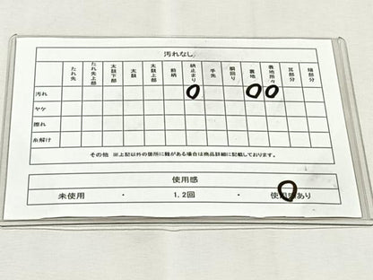 平和屋着物◎六通柄袋帯　向かい鳥花唐草文　金銀糸　正絹　逸品　CABK2833yk