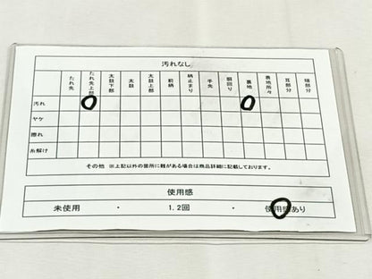 平和屋着物◎全通柄袋帯　流水文　金糸　正絹　逸品　CABK2835yk