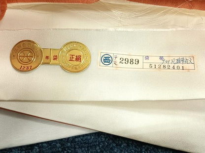 平和屋着物◎西陣　鈴木謹製　六通柄袋帯　唐織　唐錦　風雅華扇文　金糸　証紙付き　正絹　逸品　CABK2836yk
