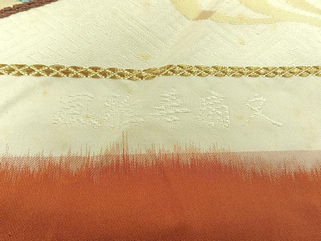 平和屋着物◎西陣　鈴木謹製　六通柄袋帯　唐織　唐錦　風雅華扇文　金糸　証紙付き　正絹　逸品　CABK2836yk