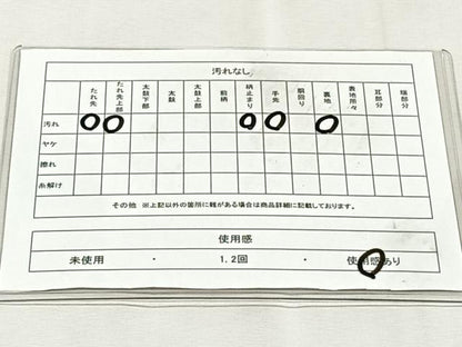 平和屋着物◎西陣　鈴木謹製　六通柄袋帯　唐織　唐錦　風雅華扇文　金糸　証紙付き　正絹　逸品　CABK2836yk
