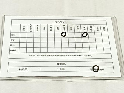 平和屋着物◎六通柄袋帯　唐織　風景文　金糸　正絹　逸品　CABK2837yk
