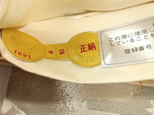 平和屋着物◎西陣　六通柄袋帯　扇面更紗花唐草文　プラチナ箔　二重箔　証紙付き　正絹　逸品　未使用　CABK2843yk