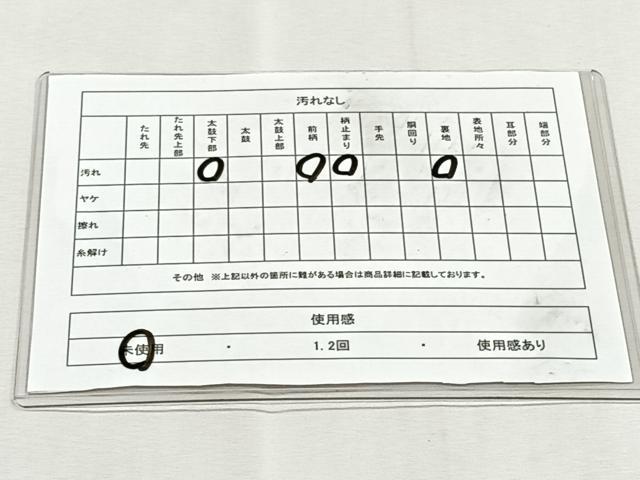 平和屋着物◎西陣　六通柄袋帯　扇面更紗花唐草文　プラチナ箔　二重箔　証紙付き　正絹　逸品　未使用　CABK2843yk