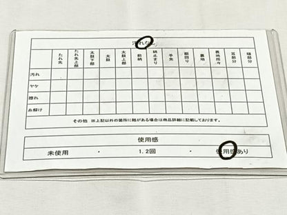 平和屋着物◎六通柄袋帯　唐織　瑞鳥花苑　九百錦プラチナ箔　正絹　逸品　CABK2845yk