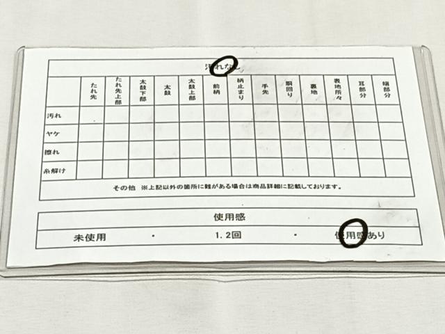 平和屋着物◎六通柄袋帯　唐織　瑞鳥花苑　九百錦プラチナ箔　正絹　逸品　CABK2845yk