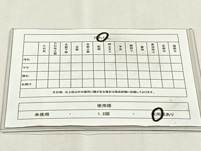 平和屋着物◎六通柄袋帯　遠山霞文　金銀糸　正絹　逸品　CABK2846yk