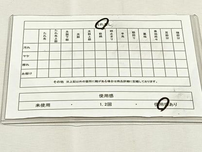 平和屋着物◎全通柄袋帯　よろけ縞　金糸　正絹　逸品　CABK2847yk