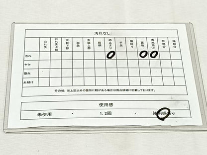 平和屋着物◎六通柄袋帯　飛鶴文　銀糸　正絹　逸品　CABK2851yk