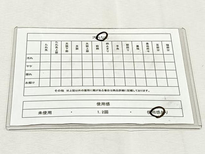 平和屋着物◎六通柄袋帯　桐丸文　金糸　正絹　逸品　CABK2852yk
