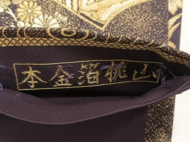 平和屋着物◎六通柄袋帯　桃山　本金箔　正絹　逸品　CABK2855yk