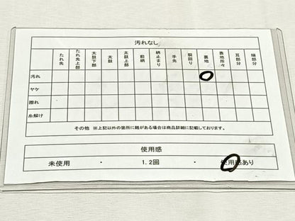 平和屋着物◎六通柄袋帯　桃山　本金箔　正絹　逸品　CABK2855yk