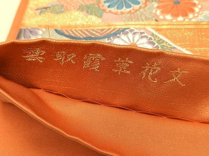 平和屋着物◎六通柄袋帯　唐織　雲取り霞草花文　金糸　正絹　逸品　CABK2856yk