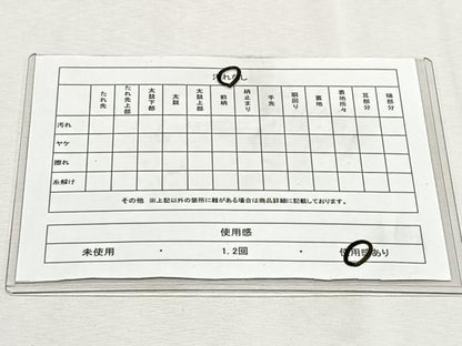 平和屋着物◎六通柄袋帯　唐織　蜀江花文　九百錦　プラチナ箔　正絹　逸品　CABK2858yk