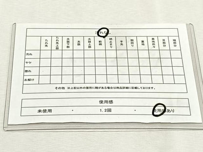 平和屋着物◎佐賀錦　両面　全通柄袋帯　波松葉紋　金糸　正絹　逸品　CABK2860yk