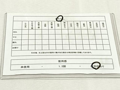 平和屋着物◎六通柄袋帯　亀甲花唐草文　黒地　金銀糸　正絹　逸品　CABK2864yk